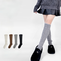 Chaussettes de créateur en laine/acrylique pour femme 2026 – Modèle ajouré vintage, chaudes, douces, confortables et respirantes pour l'hiver