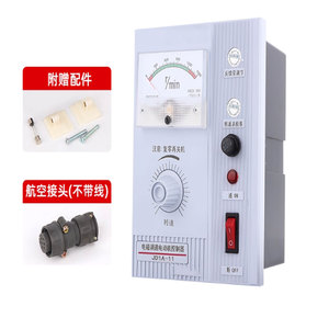 Original Electromagnetic Speed Controller Three Phase <strong>Motor</strong> Power Regulator With Digital Display <strong>Motor</strong> Speed Control Unit - Product Image 6