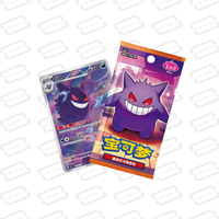 Boîte de boosters scellée de cartes à collectionner holographiques en feuille de cristal chinois simplifié CBB3C, prête à être expédiée en gros pour les collectionneurs amateurs