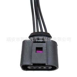 Domestic Plug <b>Harness</b> Pressure Connector DJ7042A-1.5-21 For Oxygen Sensor <b>Black</b> Plastic - Product Image 4