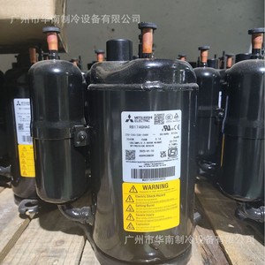 คอมเพรสเซอร์ทำความเย็นมิตซูบิชิ รุ่น RB174YNLC สำหรับเปลี่ยนเครื่องปรับอากาศ - Product Image 2