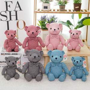 San valentino di colore diverso coppia carino peluche segugi dente orso materiale piccolo orsacchiotto con nastro - Product Image 3