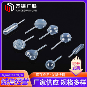 Wande Guanglian Disposable <b>Plastic</b> Droppers 50 2Cc Long <b>Straws</b> Transparent Flat Round Heart Shaped Pipettes For <b>Drinking</b> - Product Image 5