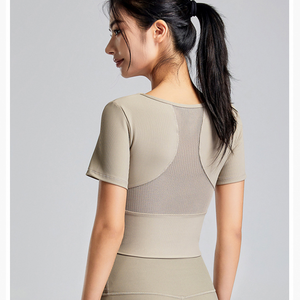 Wholesale Women Cropped Ribbed Athletic <b>Top</b> Deep U Neck Mesh Back Padded Bra Pilates Tee Fitness Short Sleeve Yoga T-shirt - Product Image 4
