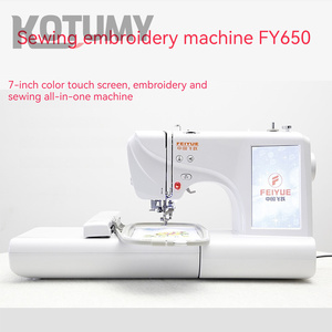 Household Sewing Machine Multi-function Sewing Embroidery Mechanical Small <b>Computer</b> Embroidery Machine 7" LCD <b>Touch</b> <b>Screen</b> - Product Image 3