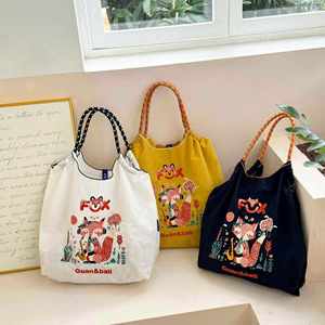 Summer Women Portable Nylon <b>Embroidery</b> Fashion Large Capacity String Closure Shoulder Shopping Bag Below 20 Litre - Product Image 1