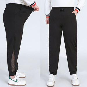 <span class=keywords><strong>Pantaloni</strong></span> da <span class=keywords><strong>Donna</strong></span> Plus Size di Alta Qualità a <span class=keywords><strong>Vita</strong></span> Alta, Elasticizzati, Traspiranti e Modellanti - Product Image 2