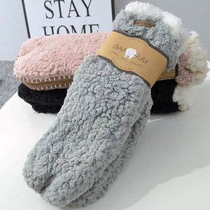 Chaussons d'intérieur chauds et épais en polaire sherpa duveteuse pour femme avec <span class=keywords><strong>semelle</strong></span> antidérapante - Product Image 3