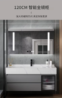 Ensemble de meubles de salle de bain modernes pour hôtel, avec miroir intelligent LED argenté, armoire en bois massif MDF, construction résistante à l'eau en mélamine