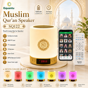 Quran speaker touch <b>LED</b> lamp App control Quran player Azan alarm <b>clock</b> Remote control Quran player - Product Image 1