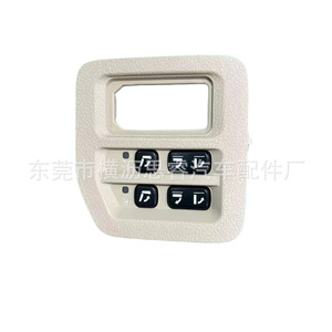 สวิตช์ควบคุมเบาะรถยนต์ Lexus รุ่น 15C223 ตัวยกกระจกหลัง สำหรับเปลี่ยนซ่อม - Product Image 4