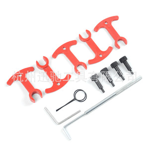 Kit de Herramientas de Sincronización del Motor Centrino 4111B para Volkswagen Audi EA888, Acero al Carbono, Reparación Mecánica - Product Image 2
