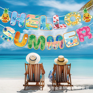 Hello Summer Fruit <b>Banner</b> Paper Decoration Set For Beach Party Diy - Product Image 1