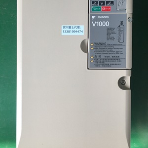 Variateur de fréquence Yaskawa série V1000 CIMR-VB4A0031FBA 15KW triphasé à commande vectorielle 400V - Product Image 3