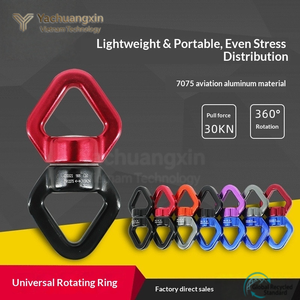 Roue universelle rotative pour l'escalade en extérieur, anneau de connexion en forme de 8 Weiya pour l'alpinisme, équipement de yoga aérien - Product Image 6