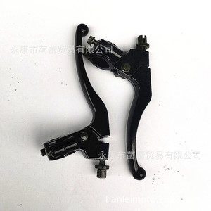คันเบรกแบบคลัตช์คู่คิวปิดสำหรับรถออฟโรด 110-150 รถจักรยานยนต์เอทีวี - Product Image 3