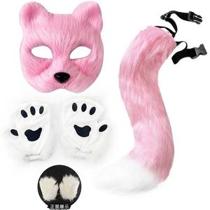 Ensemble de cosplay pour fête, masque de renard de simulation, gants, queue de renard longue en peluche, plug anal, bondage fait main, jouet sexuel SM pour femmes - Product Image 6