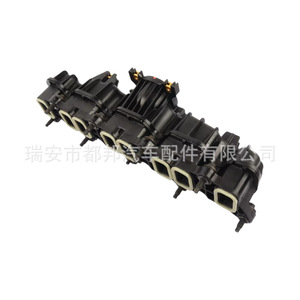 Colector de Admisión Sq-Dubang BB3Q-9424-AE para Ford Everest 2.2, Pieza de Repuesto con Pernos Incluidos - Product Image 4