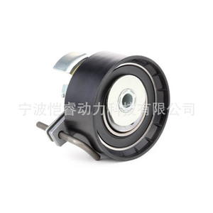 Galet tendeur de courroie de distribution 5M5G-6K254-AB C40112500 pour Ford B-MAX JK 1.4 Pièce de rechange moteur - Product Image 1