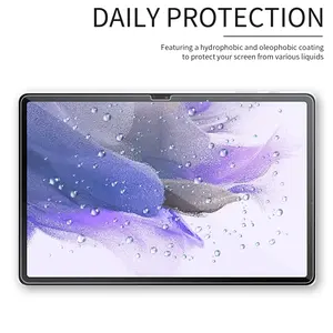 0.33mm 2.5d מלא כיסוי Tablet מזג זכוכית עבור עבור Samsung Galaxy Tab A7 לייט 2021 galaxy S7 FE tablet מסך