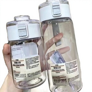 Bouteille d'eau sport alternative en plastique PP personnalisable sans marque, portable pour étudiants, avec paille, pour le camping, compatible lave-vaisselle, vente en gros - Product Image 3