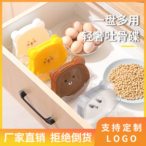 Ensemble d'assiettes en forme d'ours de dessin animé, petit plat pour collations, fruits, cornichons, vaisselle transparente durable pour café, thé, usage hôtelier - Product Image 5