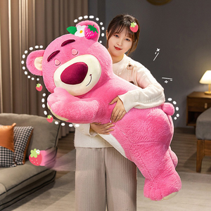 Lindo tamaño grande Rosa durmiendo fresa oso Peluches muñeca acostada con relleno de algodón PP para abrazar y exhibir - Product Image 5