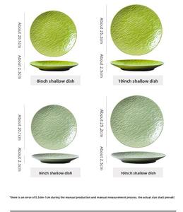 Assiette en céramique de style rétro japonais haut de gamme, classique pour la restauration et l'hôtellerie, idéale pour steak, dessert, pâtisserie et dîner. - Product Image 6