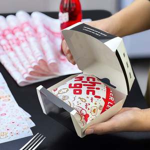 Papier d'emballage alimentaire personnalisé, écologique, résistant à la graisse, recyclable, biodégradable, pour l'emballage de hamburgers et de sandwichs - Product Image 6