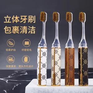 <span class=keywords><strong>Cepillo</strong></span> de <span class=keywords><strong>Dientes</strong></span> Portátil de Alta Gama para Adultos con Cerdas Suaves, Uso Doméstico, Caja de Regalo Desmontable para Viajes de Negocios, Herramientas de Limpieza Bucal - Product Image 4