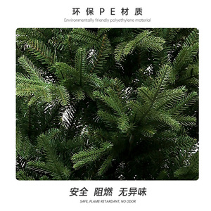 Nouvel Arbre <span class=keywords><strong>de</strong></span> Noël Artificiel <span class=keywords><strong>en</strong></span> Épicéa Naturel avec Lumières, Matériau PE, Taille 120-240cm, Décoration Centrale pour la Maison, Idéal pour l'Exportation - Product Image 4