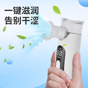 Handheld Eye Moisturizer Nano Mist Atomizer Portable Electric For Dry Eye Relief Wireless Usb Rechargeable - Product Image 3