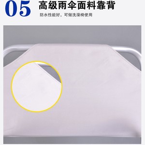 Chariot de toilette et de douche OEM en alliage d'aluminium, capacité 250 kg, avec roues, pour usage domestique, personnes âgées et soins aux femmes enceintes - Product Image 4
