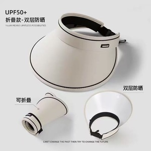 Gorra de Sol con Visera Ancha, Plegable, Protección UV, Transpirable, para Ciclismo al Aire Libre, para Adultos, Color Sólido, Poliéster - Product Image 2