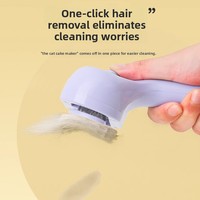 Brosse de toilettage électrique à une touche en ABS pour animaux de compagnie, anti-poils volants, anti-chute, peigne massant pour chiens et chats