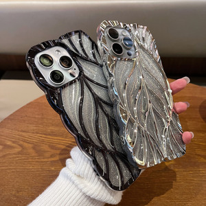 Funda de teléfono con forma de hoja de brillo degradado para iPhone 11 12 13 14 15 16 Promax Anti-Fall Mobile Covers - Product Image 5