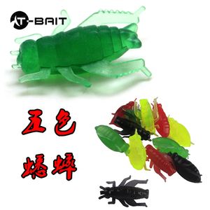 50 unids/bolsa al por mayor de agua dulce mar pesca insectos <span class=keywords><strong>Cricket</strong></span> señuelo cebo suave 2,1 cm 0,7g pesca biónico suave insecto cebo - Product Image 4