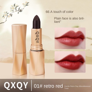 QXQY Femmes Rétro Noir Velours Rouge À Lèvres Durable Étanche Pâte De Haricot Couleur Crème Maquillage avec Beauté Trempée - Product Image 6