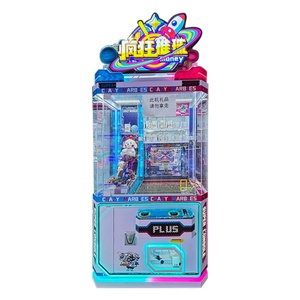 ศูนย์เกมอาร์เคดยอดนิยมมีเครื่องเล่นเกมหยอดเหรียญแบบเล่นคนเดียวที่ได้รับความนิยมอย่างมากสำหรับเกมเล่นบอลอยู่มากมาย - Product Image 5