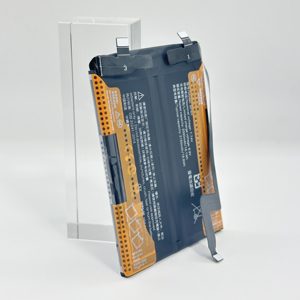 Batterie de téléphone portable BP4H grande capacité 4300 mAh pour Redmi Note <span class=keywords><strong>12</strong></span> Exploration Edition en stock, vente en gros - Product Image 4