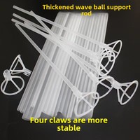 Aierflorist – Lot de 50 tiges porte-ballons Bobo en plastique givré épais et haute transparence pour événements sportifs