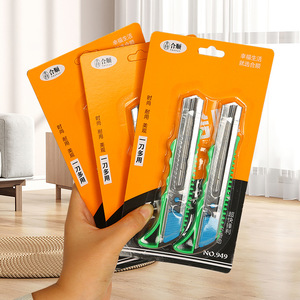Utility Knife Set 2 Pieces Stainless Steel Blade <b>Plastic</b> Handle For Office And Home Use No.949 - Product Image 2