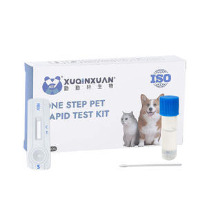 Test rapide de l'antigène du virus de la rage (RBV Ag) Kit de test de diagnostic vétérinaire - Product Image 2