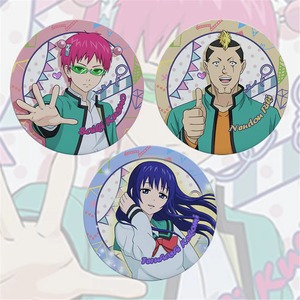 Badge/Épingle de Costume Cosplay 58mm Anime La Vie Catastrophique de <span class=keywords><strong>Saiki</strong></span> K <span class=keywords><strong>Saiki</strong></span> <span class=keywords><strong>Kusuo</strong></span> Teruhashi Kokomi SPTE en Fer Blanc, Accessoire Cadeau - Product Image 1