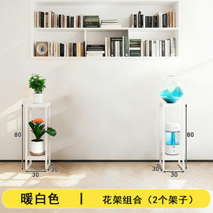 Support à fleurs sur pied de style nordique pour plantes suspendues (Pothos, Araignées) – Décoration intérieure pour salon - Product Image 2