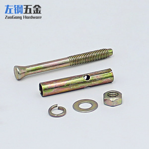 Vis d'expansion ZuoGang 6x60mm Classe 8.8 à filetage grossier, accessoires de quincaillerie métriques pour la maison - Product Image 1