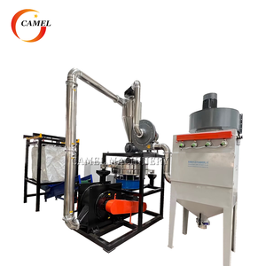 Fraiseuse de granulés de PVC PET PE HDPE Lldpe Lldpe/pulvérisateur de recyclage de déchets plastiques avec dispositif magnétique - Product Image 2