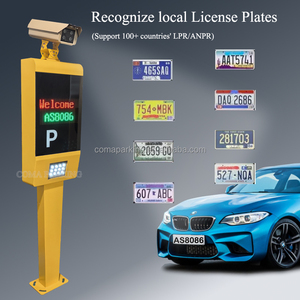 Barrière de stationnement automatique COMA, système de caméra ANPR/LPR pour projets de stationnement commercial - Product Image 4