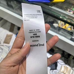 White Satin <strong>Care</strong> <strong>Label</strong> Clothing Holographic Heat Transfer Instructions Fragile Warning for Hair <strong>Care</strong> Packaging Moving Clothes - Product Image 6