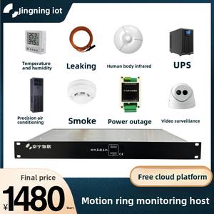 Sistema de Monitoramento Ambiental para Data Center: Detecção de Temperatura, Umidade, Vazamento de Água, Energia Elétrica, Ar Condicionado e Fumaça - Product Image 3